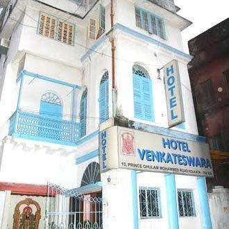 Hotel Venkateswara Kolkata Exterior photo